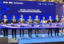 G2E ASIA亞洲國際娛樂展開幕