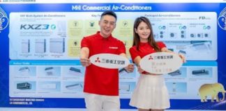 三菱重工空調將實踐零碳目標