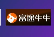 文公子:互聯網證券商長線睇好