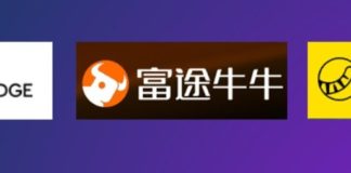 文公子:互聯網證券商長線睇好