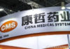 方澤翹 : 德鎂分拆成核心催化,康哲藥業估值迎拐點