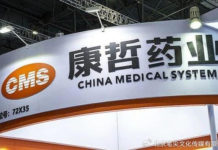方澤翹 : 德鎂分拆成核心催化,康哲藥業估值迎拐點