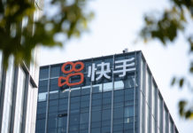 聶振邦 : 恆指短期企穩25,800點條件未足 宜選防守股可留意快手