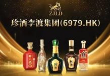 常歡 : 珍酒李渡 業績有望修復