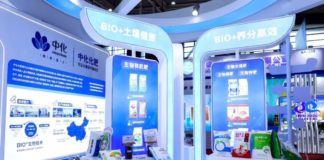 巾幗英雄傳 : 中化受惠行業進入上升周期
