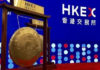 社長周記,盧盡義 : 港美股IPO火熱 潛藏危機不容忽視