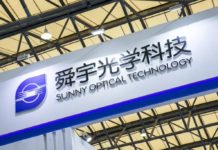 方澤翹 : 轉型邏輯清晰明確 舜宇估值提升