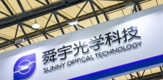 方澤翹 : 轉型邏輯清晰明確 舜宇估值提升