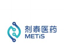 唐人 : 邏輯基因強勁 劑泰科技倍升