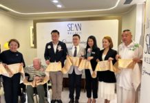 「都市減壓鬆馳地標」SEAN Wellness打造生活的「養生藝術」