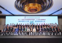 建築業承建商聯會迎25周年銀禧 甯漢豪看好基建前景 業界籌備AI系統促數碼轉型