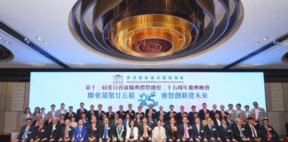 建築業承建商聯會迎25周年銀禧 甯漢豪看好基建前景 業界籌備AI系統促數碼轉型
