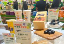 一田沙田旗艦店一週年大變身 引入5大名店重磅升級食堂 連推28天「1週年感謝祭」
