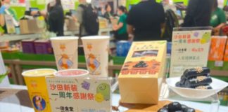 一田沙田旗艦店一週年大變身 引入5大名店重磅升級食堂 連推28天「1週年感謝祭」