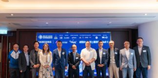 「香港電腦通訊節 2026」8月會展登場!主打全民AI實踐、首推舊機即場變現與啦啦隊應援