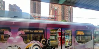 港鐵攜手娛樂公司打造《迷你兵團》主題輕鐵列車進駐屯元天