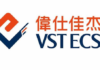 潘鐵珊 : 偉仕佳杰集團業務具市埸領導位置,估值及派息吸引