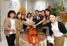 陳海潮 : SEAN Wellness進駐中建大廈 印證經濟良性循環