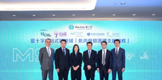 George yeung : 保險業具創新空間 保險股趁低吸納