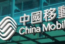 唐人 : 防守型高息「現金牛」大行提升中移目標價