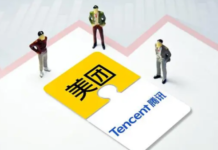 張智威 : 騰訊美團研發AI逆市造好