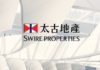 潘鐵珊 : 太古地產出租物業收入增長突出,物業發展地區遠優於同業