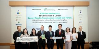 逾九成青年指 ESG 助事業發展 惟中小企面臨成本痛點 AI 有望助降合規門檻
