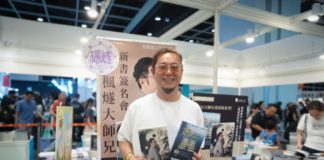 《通靈2》冠軍現身書展「開掛」 易烊楓燧大師兄傳授「人生決策GPS」 兩部新作熱銷擠爆簽名會