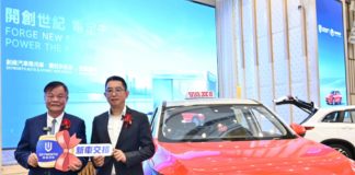 創維純電動SUV的士抵港 料8月投入服務 首階段引入50部兼備「充換儲」功能