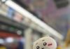 港鐵聯手 AllRightsReserved 隆重呈獻「下一站:CHIIKAWA ARTIVERSE」暑期大型聯乘活動