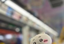 港鐵聯手 AllRightsReserved 隆重呈獻「下一站:CHIIKAWA ARTIVERSE」暑期大型聯乘活動