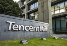 張智威 : 公募減持及遊戲增長減 騰訊承壓