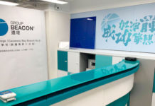 李慧芬 : 香港補習市場洗牌加速 遵理母企精英匯半年兩度發盈喜