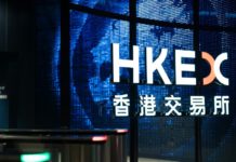 張嘉奇 : 港交所改革誘獨角獸赴港IPO 股價V型反彈勢挑戰五年高位