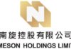 方澤翹 : 負面消息已充分消化,南旋控股股價重拾升勢
