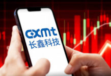 張智威 : 長鑫科技上市 科網股領漲