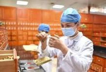 生物醫藥派 : 中成藥集採來臨 傳統醫藥產業的價格重估