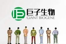 聶振邦 : 港股後市上升動力存疑 選股重防守性巨子生物吸引