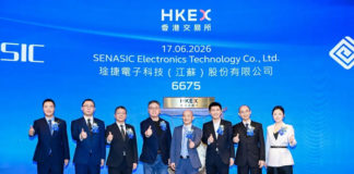 唐人 : SoC領域具市場稀缺性 琻捷電子實力超班看俏