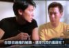 曾子晴 : 靜靜地贏 刺激地輸