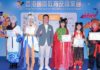 搵錢幫,George Yeung : 國潮IP商機大 基金推動新世代參與
