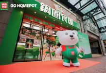 George yeung : 中石化油服業績穩定 鍋圈上半年多賺15%