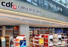 潘鐵珊 : 中國中免業務優勢明顯,估值吸引