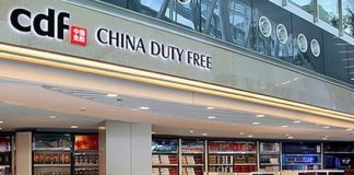 潘鐵珊 : 中國中免業務優勢明顯,估值吸引