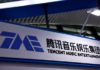 聶振邦 : 業績期又是投資尋寶時機 騰訊音樂大有估值重塑條件