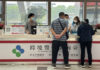 生物醫藥派 : 大灣區長者北上就醫的制度障礙