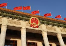 慕容風 : 中央政策發力提效 港股迎估值修復
