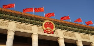 慕容風 : 中央政策發力提效 港股迎估值修復