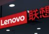 黎家聰 : 聯想史上最強業績 AI伺服器行業新風向標