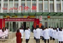 生物醫藥派 : 縣域醫共體改革 中國醫療資源下沉能否真正實現?